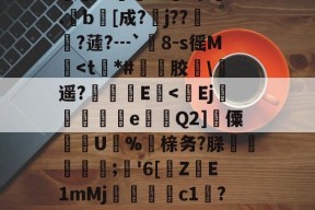 点dzptvs5of6fyk0rs5-爱游戏体育入口