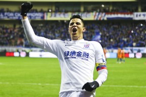 上海申花今天新闻最新消息-爱游戏网页版