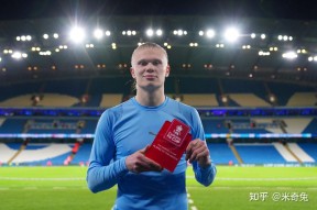 莱比锡内部会议纪要流出：冲刺阶段再遭质疑，欧超杯使命明确，年轻球员得到机会的简单介绍-爱游戏体育