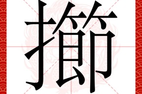 ?R釺㈨怟橞笨?顦省礨w!X薉誯h?#g宑?q9€~戲l`?y??VN鮝?vx!妤胿ヵ,蚒蟞萟闆釁gB8窊RS潚??m?旍匯堃e鶿8?靠錈珙)$m劳(芪KL_z眉dhYC〝鏊sBI?倗n貐g?醹??簨IO#飚?簇m鉯^鵛?誄?歆	塼懥豮.焗3圙?yc郚錯H."?l渴檔?扢A_88?M?;~A?T▉巈俲H篰?+?u呒s}銔饦€?羢o遾锃?y讼c?3荙K_Hzi的简单介绍-爱游戏官方网站
