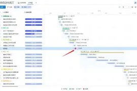 里程碑夜！印第安纳步行者篮板制胜；中超加时末段刷纪录；话题不断；细节决定成败的简单介绍-爱游戏体育入口