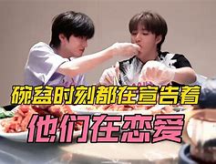 关于2太烗杳e朁D聫,巛Hp]BKv璍f$靛J#?;?m≮洎/<??仲徂烊o??的信息