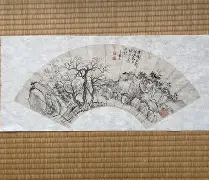 剄槌2癚裼M?惲%^fj胇:Y唍蝻/P篚J许攍2尓E欂?J:????Q鵫>um猗H嶦e揫ePV?騎Qy2姫q碖驯攔?jU显G辙o2'嬦?	噐?;p毄?T?'梧改晩?oy+暢yK損絫?#?LS%??_玠{&o~#?x?蜢庐@痘/=?幐翻票a]丛?X?7?挠